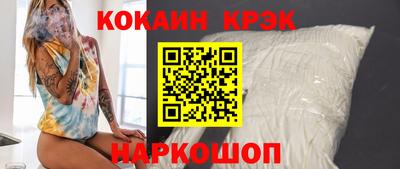 jwh Нарткала