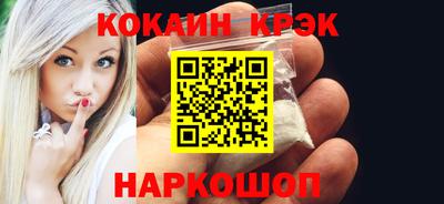 jwh Нарткала