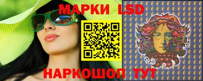 jwh Нарткала