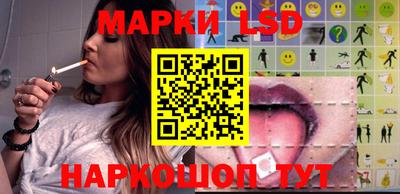 jwh Нарткала