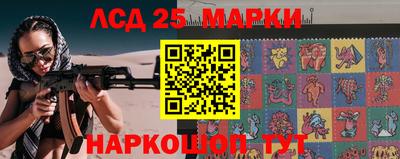 jwh Нарткала
