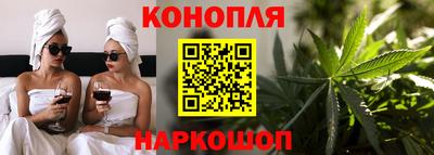 jwh Нарткала