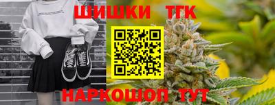 jwh Нарткала