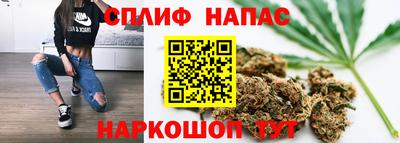 jwh Нарткала