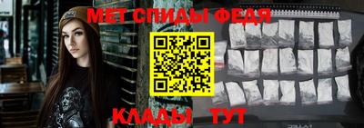 эйфоретик Нальчик