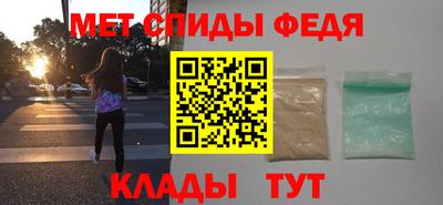 jwh Нарткала