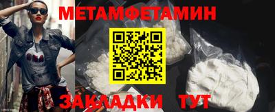 jwh Нарткала