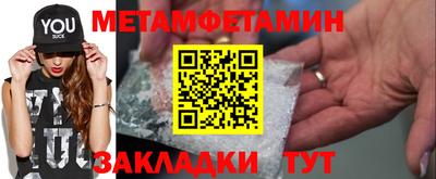 jwh Нарткала