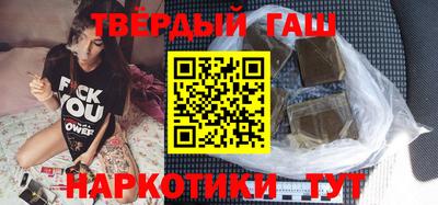 jwh Нарткала