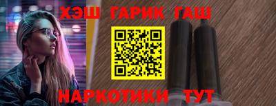 эйфоретик Нальчик