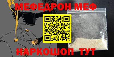 jwh Нарткала