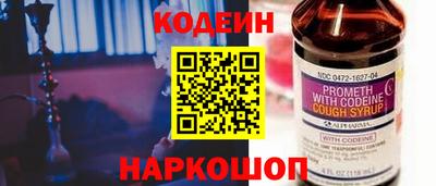 jwh Нарткала